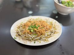 -汕头街四果汤