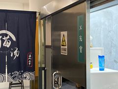 -伟伟宠物医院·瑞派猫友好医院·猫科(光谷店)