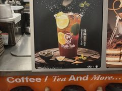 -Pull-Tab拉环咖啡(杭州市上城区来福士中心店)