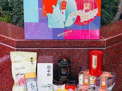 -南京路步行街