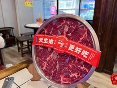 -热火朝天鲜切牛肉火锅(南强街巷店)