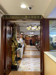 -BarberKiNG男士理发馆Barbershop
