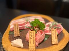 -火浪壹 by tigergrill(33小镇店)