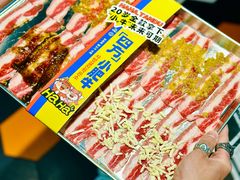 -哈哈碳都·牛肋条无限自助烤肉(宝龙店)
