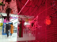 -NIKE KICKS LOUNGE体验店(北京新中关店)