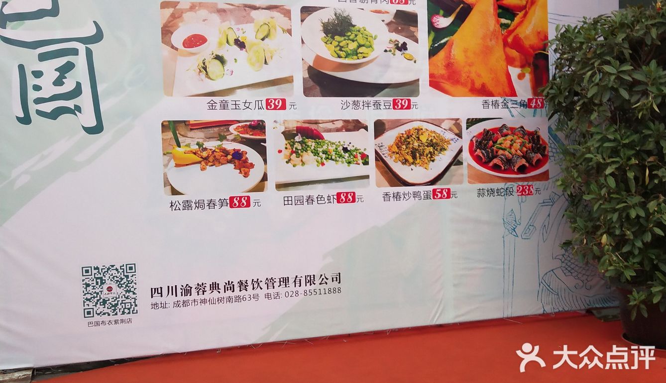 外面看着很大气，里面的布置也很漂亮，细节处都很用心