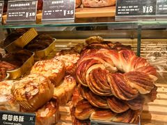 -81BAKERY(大学路店)