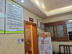 -十方上医中医品牌连锁(拱北店)