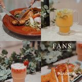 佛山探店｜凡熙FANS💙一种生活态度