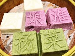 -小厨娘淮扬菜(清江苏宁广场店)