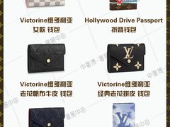 -中奢博奢展中心