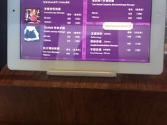 -木兰逸•泰式按摩•头疗•SPA(车公庙店)