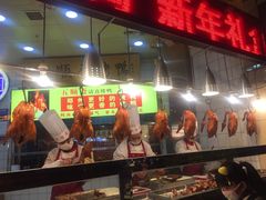 -五顺斋清真烤鸭(西大街总店)