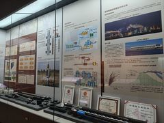 -大庆石油科技馆