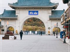 -北山公园