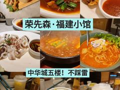 -厦门海港英迪格酒店(中山路店)