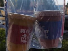 -南澳岛打卡果汁冰公司