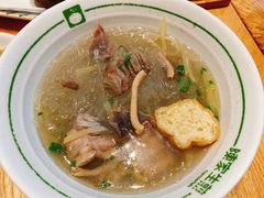 -陈家生煎(世茂双子塔店)