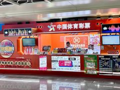 -黄浦路(地铁站)