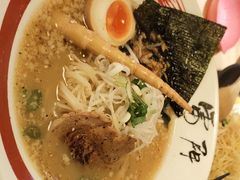 双葱叉烧拉面-雷门拉面(龙湖成都金楠天街店)