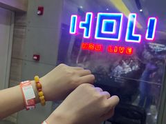 -HOU LIVE(下沙店)