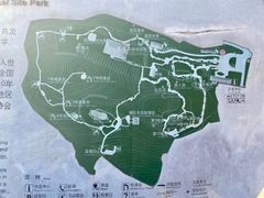 -北京周口店北京人遗址博物馆