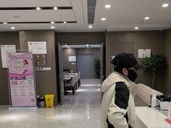 -爱康国宾体检中心(顺平分院)