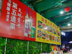 大堂-胖哥八兄弟大排挡(植村店)