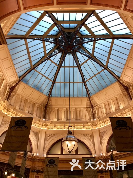 布洛克拱廊图片 - 第5张