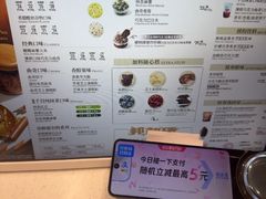 -DQ·蛋糕·冰淇淋(大宁国际商业广场店)
