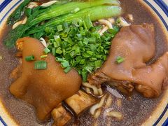 -醉牛腩·面小馆