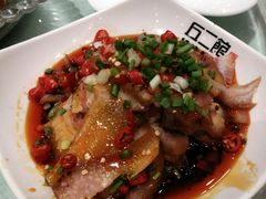-丘二馆(金龙路店)