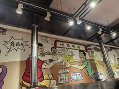 -英雄故事地摊烤肉(马驹桥店)