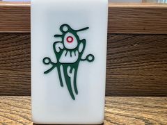 -成都你六姐·牛肉冒菜(上海环宇荟店)