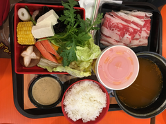 -吉野家(服装城店)