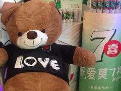 -首都电影院(天津店 中国巨幕)