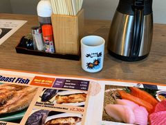 -札幌二条市场 大矶(本店)