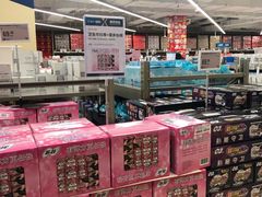 -盒马X会员店(上海森兰商都店)