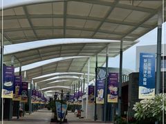 -三亚海昌梦幻海洋不夜城