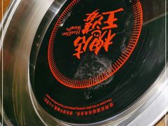 -槐店王婆大虾(开发区店)