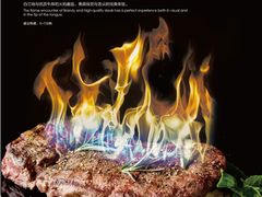 火焰牛排-凡塔斯牛排自助餐厅(广东佛山三水万达店)