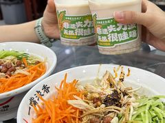 -牛一嘴·兰州牛肉面·大盘鸡(财富中心店)