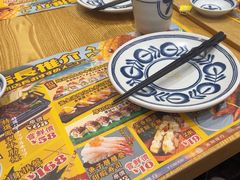 -鱼民·现造寿司(育德店)