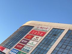 -兰溪小馆(首经贸店)