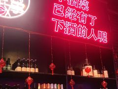 -大成活海鲜烧烤龙虾(静安大融城店)