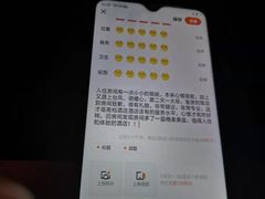 -南京圣和府邸豪华精选酒店