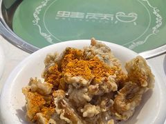 -蛙两只美蛙鱼头火锅(恒茂店)