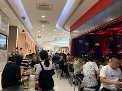 -凯德广场(金牛店)