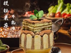-楠火锅(葫芦岛飞天广场店)