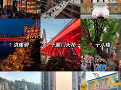 -回头烧烤(悦荟购物中心店)
